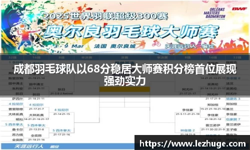 彩神Vl官网