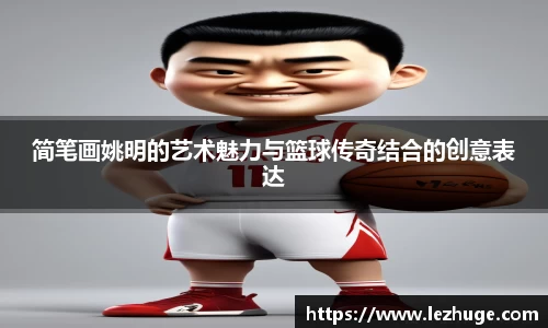 彩神Vl