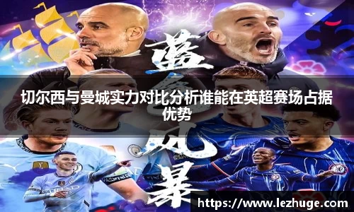 彩神Vl官方平台