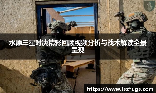 彩神Vl官方平台