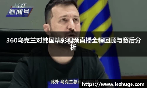 彩神Vl官方平台