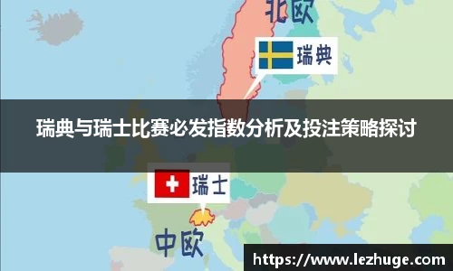 彩神Vl官方平台