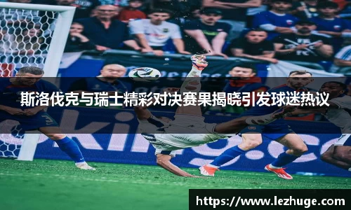 彩神Vl官方平台