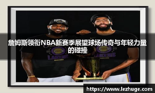 彩神Vl官方平台